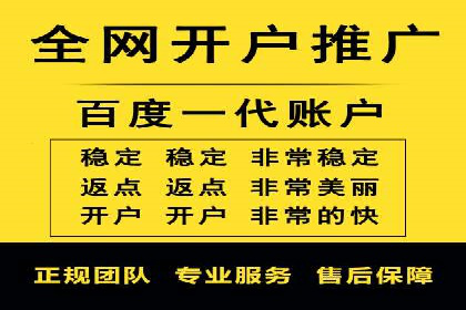 SEM运营中的关键词策略及成功案例分享