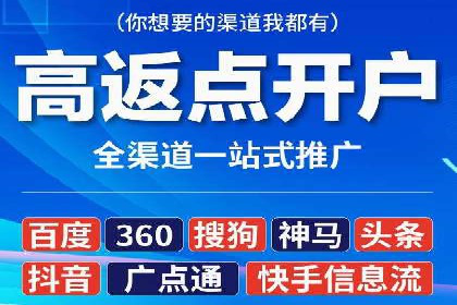 抖音信息流内容创作案例分析